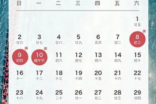 开云app最新官方入口官网网址